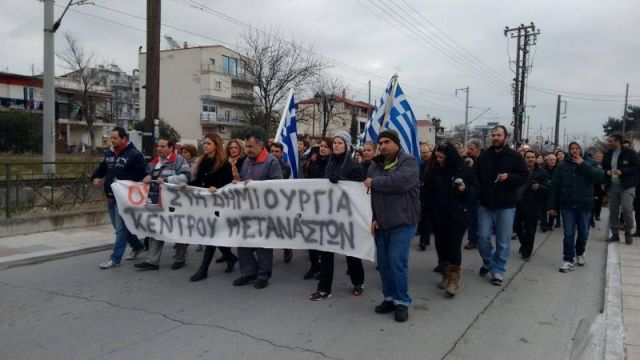 Συνεχίζονται οι κινητοποιήσεις στα Διαβατά για το κέντρο προσφύγων