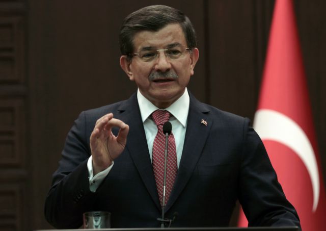 EUobserver: Ο Νταβούτογλου στη Σύνοδο της 18ης Φεβρουαρίου στις Βρυξέλλες