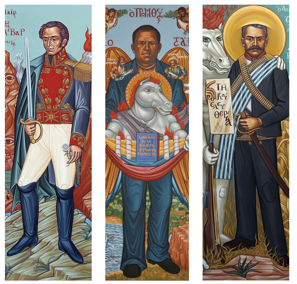 Εγκαίνια νέου πολιτιστικού χώρου της Πρεσβείας της Βενεζουέλας