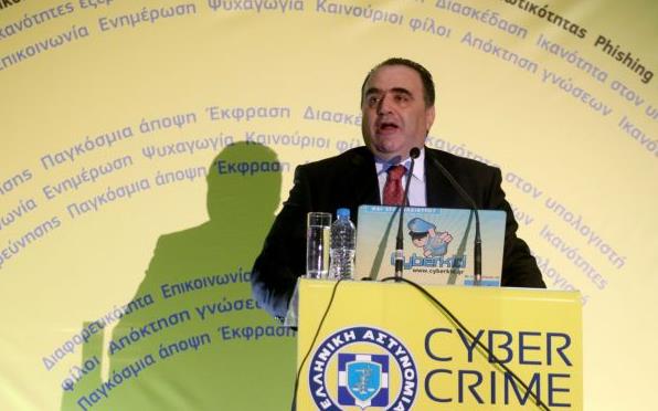 Ακυρώθηκε η μετακίνηση του Μ.Σφακιανάκη