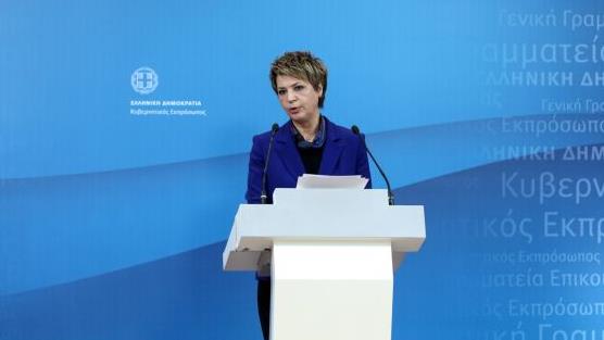 Kυβέρνηση: Ανεπίτρεπτη η πρακτική ορισμένων χωρών στο προσφυγικό