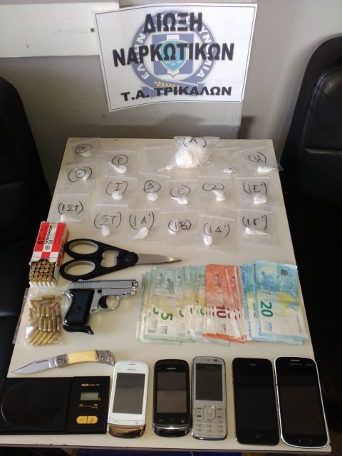 Συνελήφθη ο διευθυντής των φυλακών Τρικάλων για κατοχή κοκαΐνης