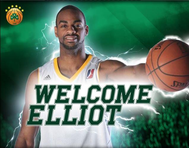 Ανακοινώθηκε ο Γουίλιαμς από τον Παναθηναϊκό