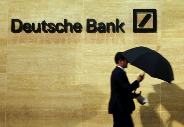 Οι αγωνίες για την Deutsche Bank που έριξαν τη μετοχή της