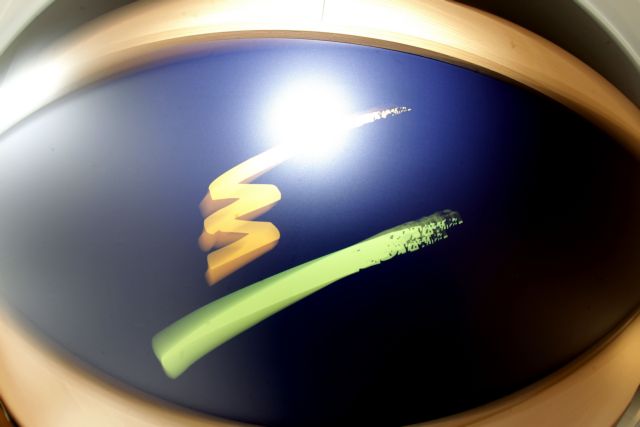 Στις 22 Απριλίου ξεκινά το 10ο συνέδριο της Νέας Δημοκρατίας