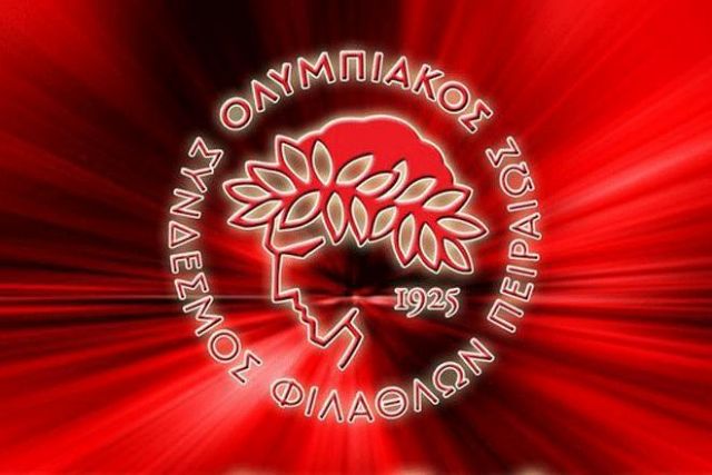 Εξαντλήθηκαν τα εισιτήρια για το Άντερλεχτ-Ολυμπιακός