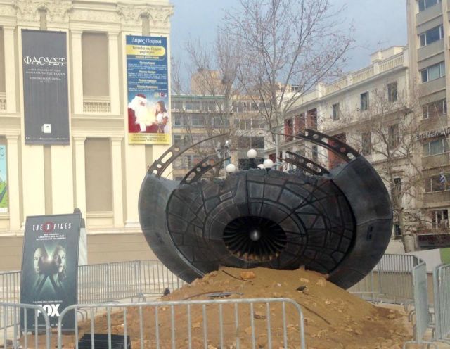 Ιπτάμενος δίσκος «συνετρίβη» στον Πειραιά