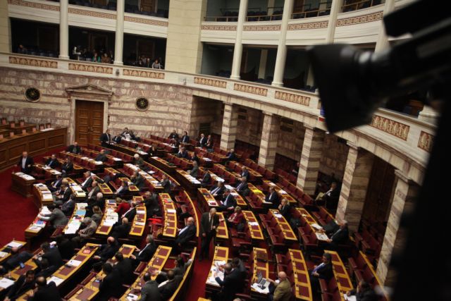 Βουλή: Κόντρα στη συζήτηση του «παράλληλου προγράμματος»