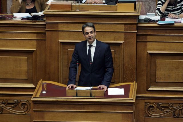 «Ουσιαστική συζήτηση» στη συνάντηση Μητσοτάκη-Καμμένου