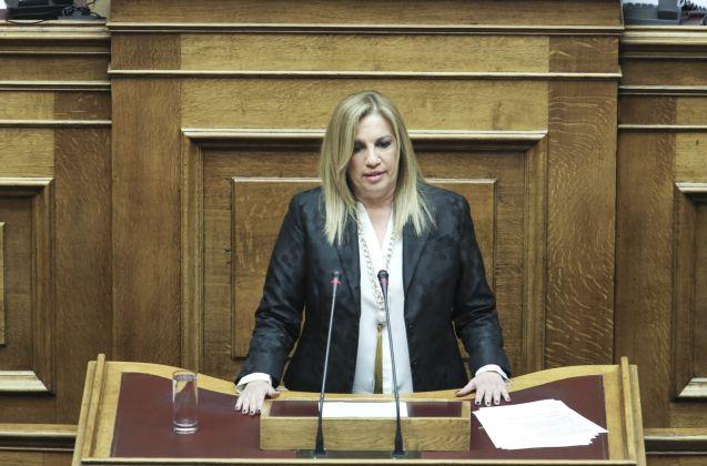 Γεννηματά προς Τσίπρα: Κυβερνήστε ή αποχωρήστε έντιμα