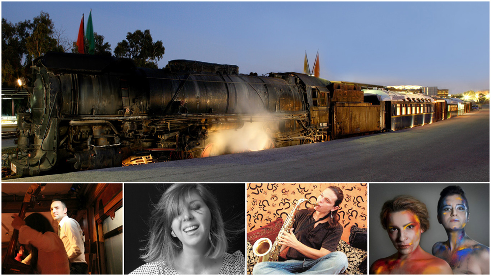 Τρένο στο Ρουφ: Μουσικές και θεατρικές στάσεις στην αποβάθρα