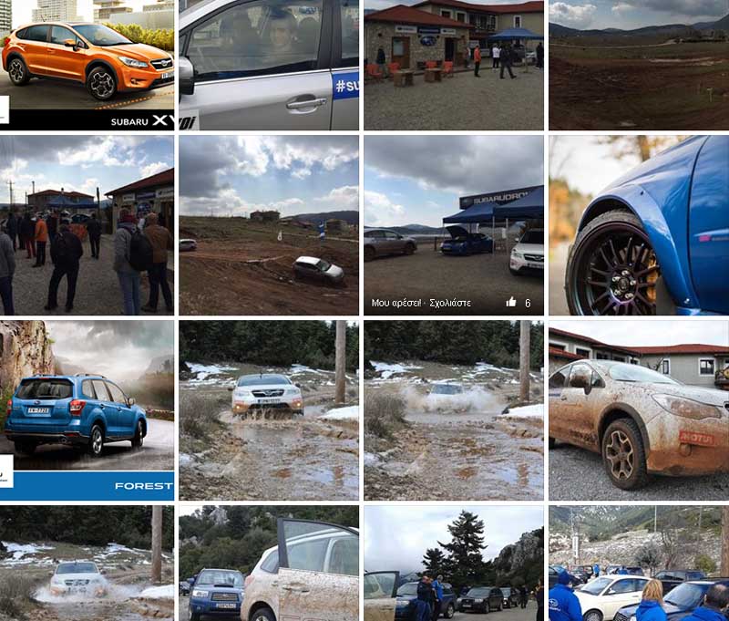 Η Subaru καλεί τους χρήστες του Facebook να μοιραστούν την «Subaru εμπειρία» τους