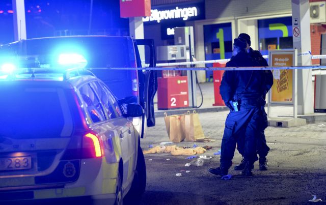 Έκρηξη, χωρίς τραυματίες, σε τουρκικό πολιτιστικό κέντρο στη Σουηδία