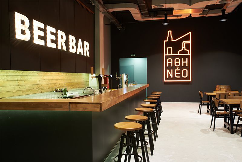 Διαλέξεις και ξεναγήσεις δωρεάν στο πρότυπο μικροζυθοποιείο «Αθήνεο»