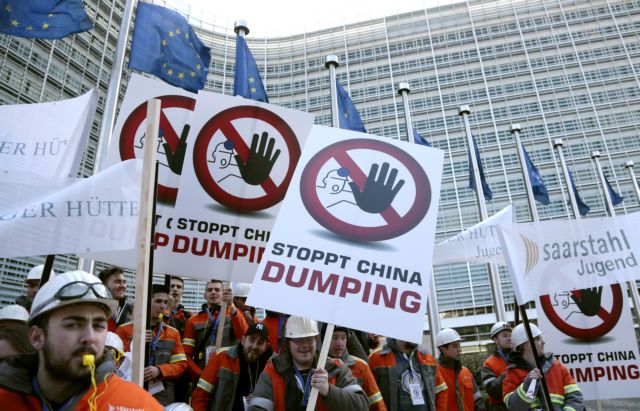 Διαμαρτυρία βιομηχανιών της ΕΕ για την αύξηση του εμπορικού status της Κίνας