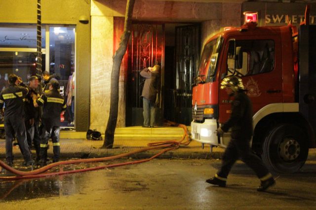 Γκαζάκια στα γραφεία του «Οικοδομικού Συνεταιρισμού Βουλευτών»