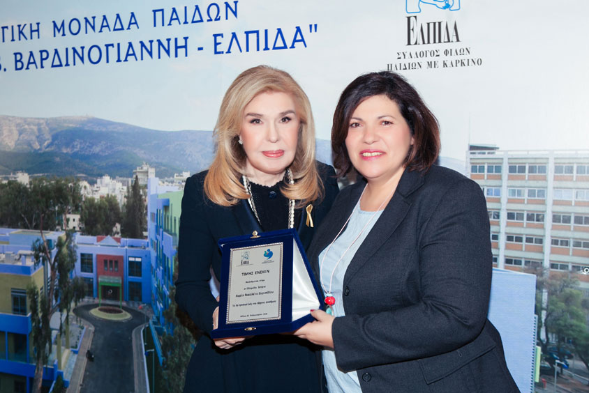 Εθελοντές δότες μυελού οστών τίμησε ο σύλλογος «Ελπίδα»