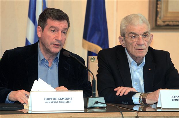 Καμίνης και Μπουτάρης: Να μας αφήσουν ήσυχους να κυβερνήσουμε μητροπολιτικά