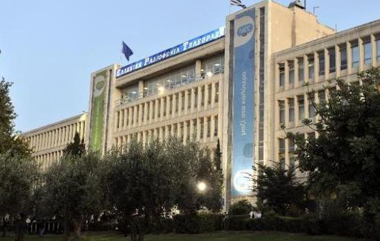 Τροπολογία για παράλληλη απασχόληση δημοσιογράφων ΕΡΤ και ΑΠΕ
