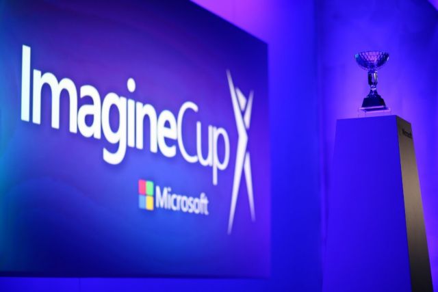Ξεκινά ο φοιτητικός διαγωνισμός προγραμματισμού Microsoft Imagine Cup 2016
