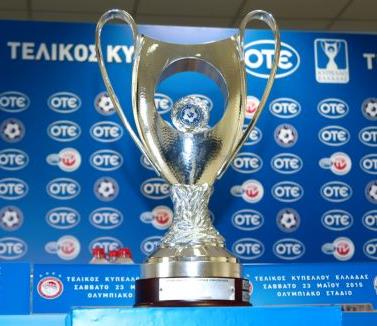 ΑΕΚ – Ατρόμητος και ΠΑΟΚ – ΟΣΦΠ τα ζευγάρια των ημιτελικών