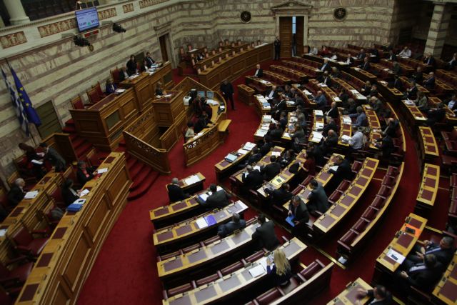 Βουλή: Προς ψήφιση το «παράλληλο πρόγραμμα» της κυβέρνησης