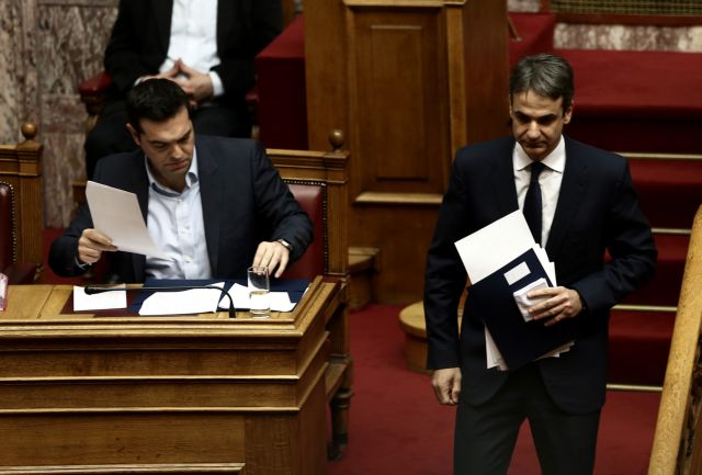 ΝΔ: Προς μετωπική με το Μαξίμου για τη «λίστα Μπόργιανς»