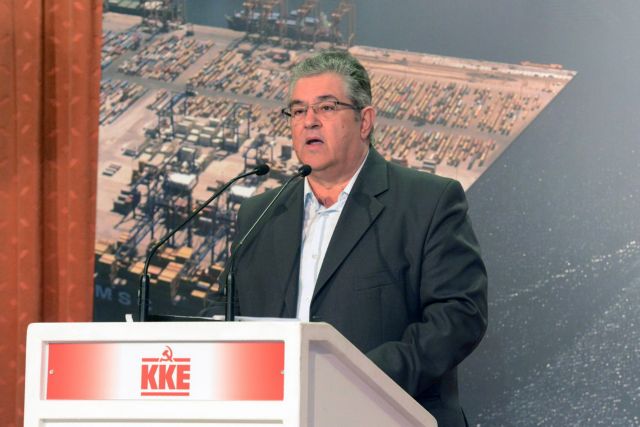 ΚΚΕ: Άνευ ουσίας η σύσκεψη υπό τον Πρόεδρο για το προσφυγικό