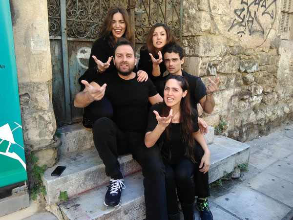 «Τι είναι αυτό που το λέμε Αγάπη;», παράσταση με μπάντα μίμων