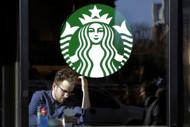 Απόβαση στη χώρα του εσπρέσο ετοιμάζεται να κάνει η Starbucks