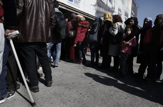 «Είμαστε ενήμεροι» για τη Σύσκεψη της Βιέννης, λένε στην Κομισιόν