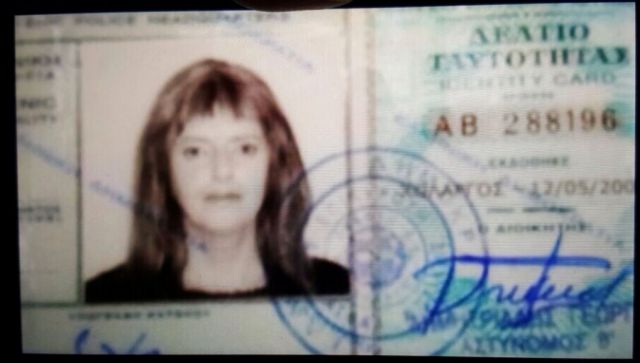 Η Πόλα Ρούπα ήταν στο ελικόπτερο δείχνουν τα εργαστήρια της ΕΛ.ΑΣ.