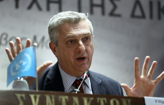 Ύπατος Αρμοστής ΟΗΕ: Να μην επιστρέψουμε σε μια Ευρώπη γεμάτη σύνορα