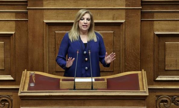 Προτάσεις μεταρρύθμισης του πολιτικού συστήματος από την Φ.Γεννηματά