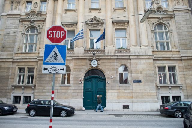 H Αυστρία κατηγορεί την Ελλάδα πως δεν συζήτησε ποτέ για μείωση ροών