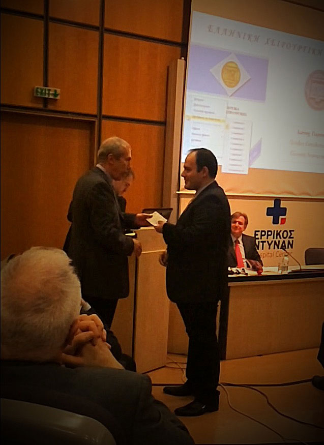 Στον Αθανάσιο Μπακάλη το 1ο βραβείο της Ελληνικής Χειρουργικής Εταιρείας