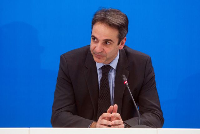 Τέσσερις δράσεις για το προσφυγικό εισηγείται ο Κυριάκος Μητσοτάκης