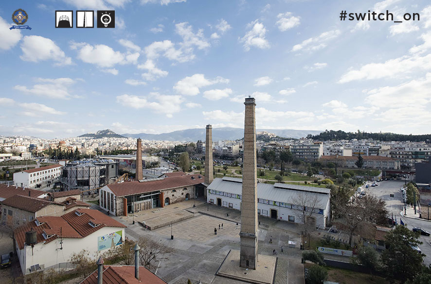 Η Αθήνα «πιάτο» από το ψηλότερο κτίριο της Τεχνόπολης