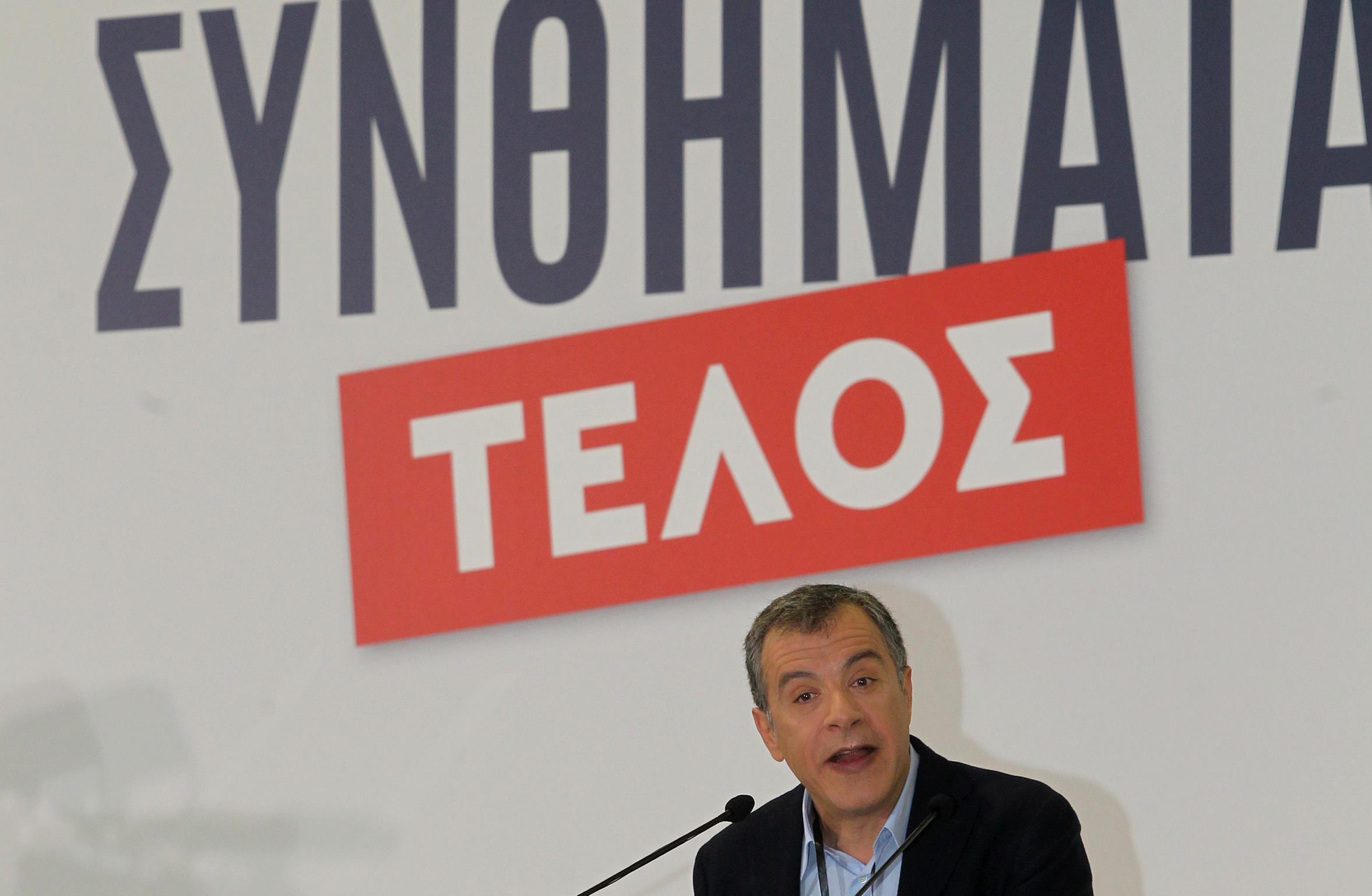 Θεοδωράκης: Συνάντηση δυνάμεων σε ένα «Κοινοβούλιο του Κέντρου»