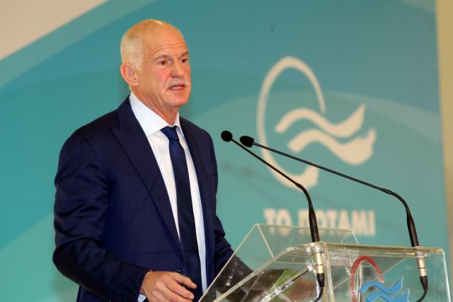 Γ.Παπανδρέου: Συνεννόηση του χώρου για κοινό υποψήφιο πρωθυπουργό