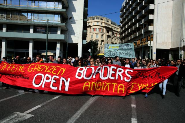 Διαμαρτυρία στην πρεσβεία της Αυστρίας για τη στάση της στο προσφυγικό