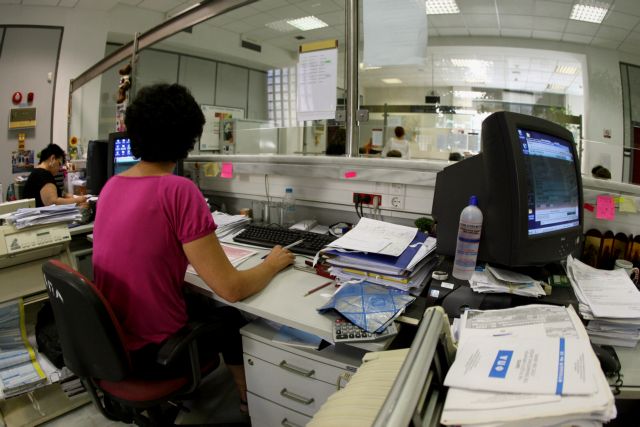 Νέες φορολογικές κλίμακες για τα εισοδήματα σχεδιάζει η κυβέρνηση