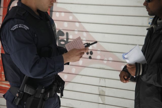 Αστυνομική επιχείρηση-«σκούπα» στην Πελοπόννησο