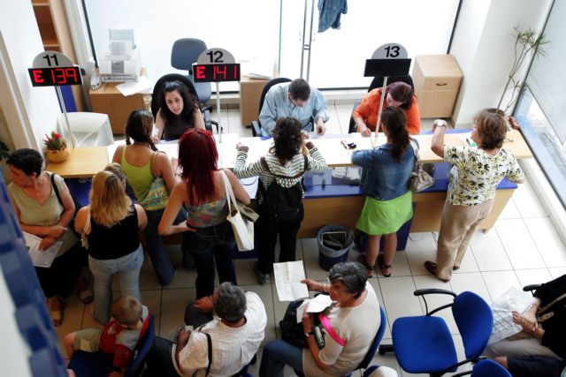 Δημιουργούνται τα Κέντρα Κοινότητας για ευάλωτες ομάδες πολιτών