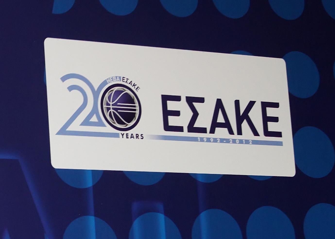 Και επίσημα στο FIBA Champions League οι ελληνικές ομάδες