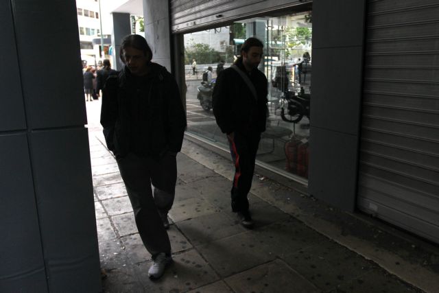 Στο υψηλό 24,4% η ανεργία το δ’ τρίμηνο του 2015