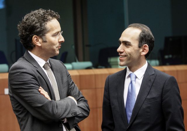 Το Eurogroup αποφασίζει την έξοδο της Κύπρου από το μνημόνιο