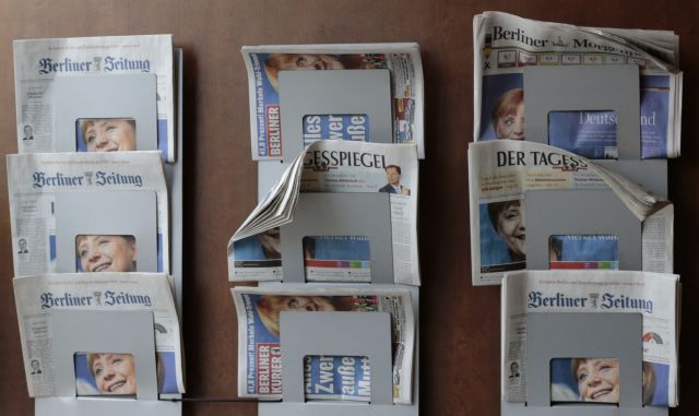 Τα γερμανικά ΜΜΕ δεν ήταν αντικειμενικά για την Ελλάδα