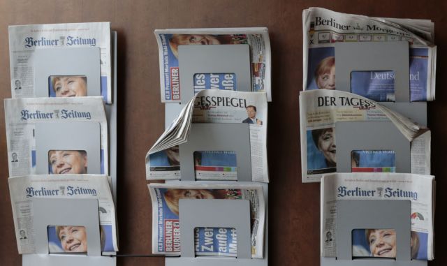 Τα γερμανικά ΜΜΕ δεν ήταν αντικειμενικά για την Ελλάδα
