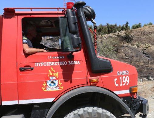 Καστελλόριζο: Φωτιά σε χώρο φύλαξης ειδών πρώτης ανάγκης για πρόσφυγες